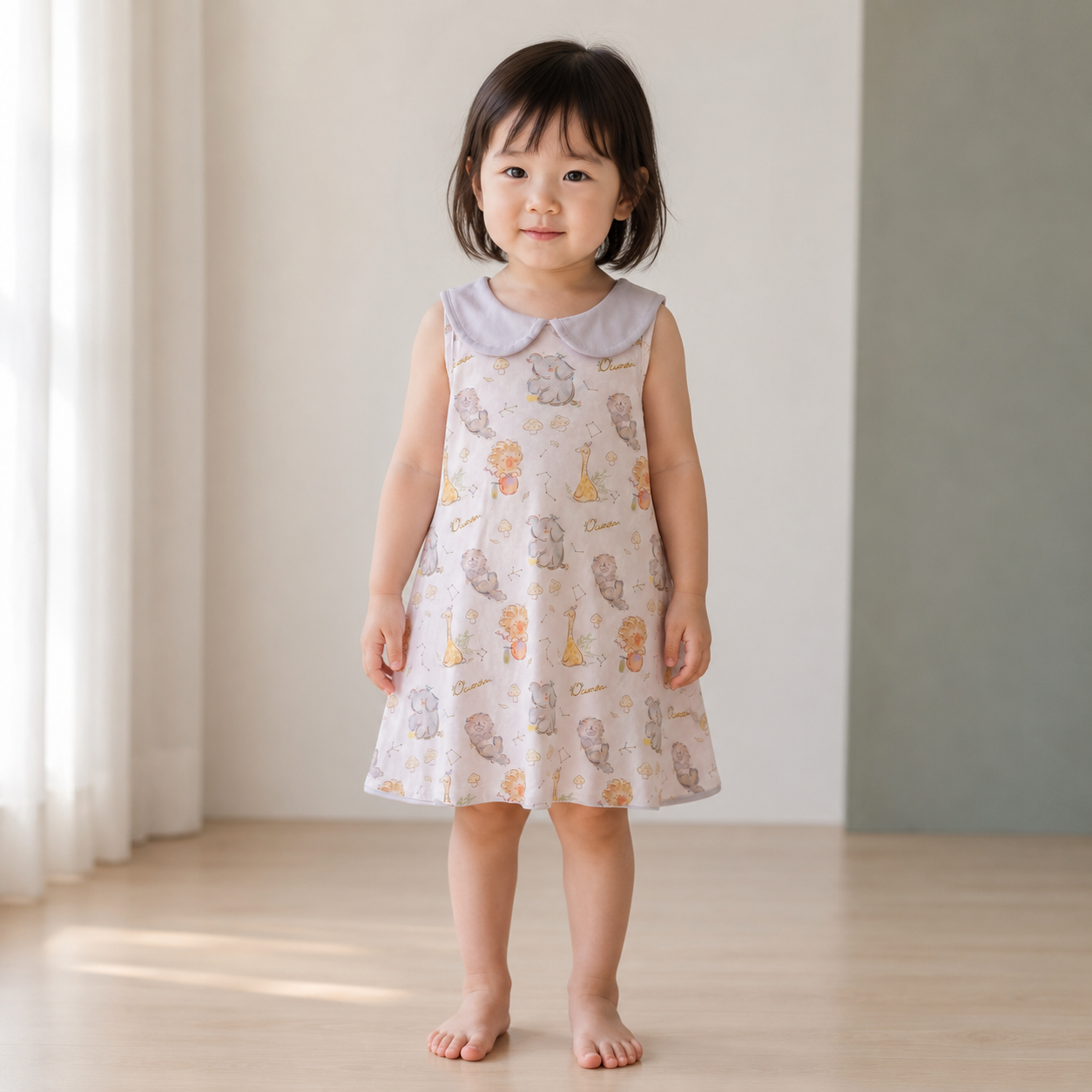 Collar Dress (Wild Safari）