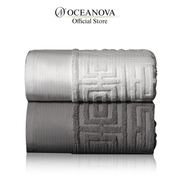 Large Oversized Bath Towel Absorbent Thick 100% Pure Cotton